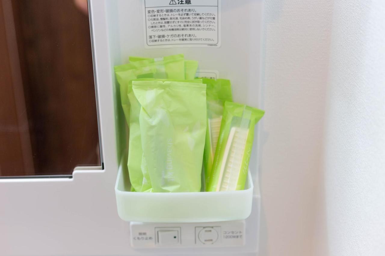 Guest House Megu-Chan Osaka Luaran gambar
